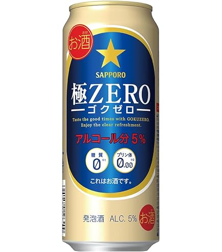 Amazon.co.jp: サッポロビール 発泡酒 極ZERO 500ML缶 48本 ゴクゼロ
